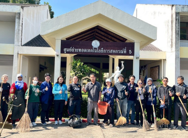 Big Cleaning Day ครั้งที่ 2 โครงการสมดุลชีวิตคนทำงาน พารามิเตอร์รูปภาพ 29